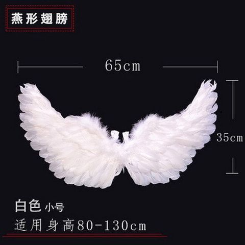Cánh Thiên Thần Cosplay Trắng/Đen/Đỏ cho Tiệc Hóa Trang Halloween - Đạo Cụ Lễ Hội Từ Lông Vũ, Dành Cho Trẻ Em và Người Lớn