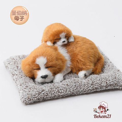 Chó Bông Than Hoạt Tính Nano Khử Mùi Ô Tô - Thú Bông Trang Trí Đáng Yêu Để Taplo Ô Tô, Phụ Kiện Tiện Ích Cho Xe Hơi