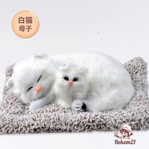 Chó Bông Than Hoạt Tính Nano Khử Mùi Ô Tô - Thú Bông Trang Trí Đáng Yêu Để Taplo Ô Tô, Phụ Kiện Tiện Ích Cho Xe Hơi