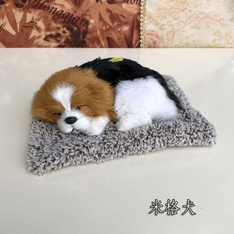 Thú Bông Chó Mẹ Con [Vàng Nâu] - Gấu Bông Than Hoạt Tính Khử Mùi Trang Trí Xe Hơi, Đáng Yêu, Hút Ẩm, Đôi Cún Bảo Vệ Sức Khỏe