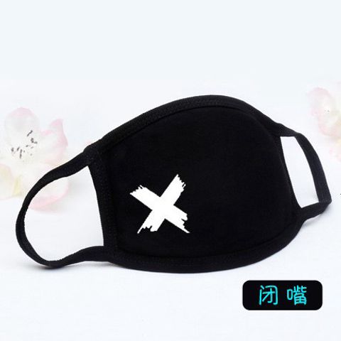 Khẩu Trang Đen In Dấu X Hàn Quốc Cotton Chống Bụi - Thiết Kế Anime/Manga Cá Tính, Unisex, Thoáng Mát
