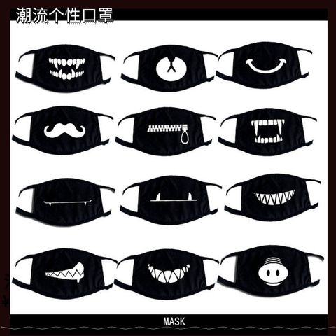 Khẩu Trang Đen In Dấu X Hàn Quốc Cotton Chống Bụi - Thiết Kế Anime/Manga Cá Tính, Unisex, Thoáng Mát