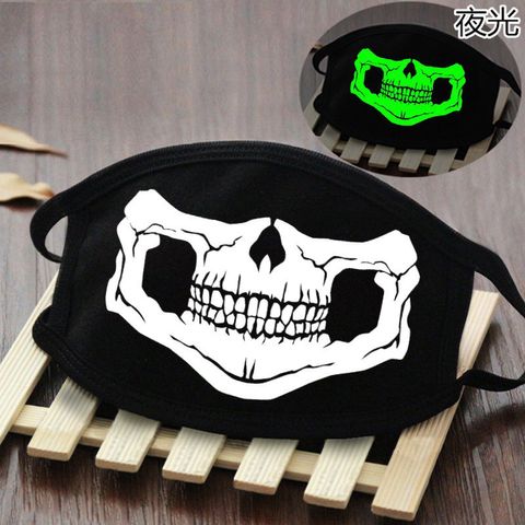 Khẩu Trang Anime Dạ Quang Umi Cao Cấp - Hình One Piece, Naruto, Titan, SAO, Re Zero, Gintama - Khẩu Trang Bảo Vệ Thời Trang