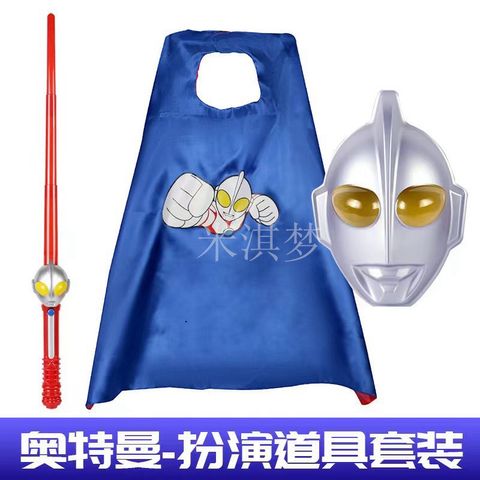 Bộ Trang Phục Người Nhện Spider-Man cho Bé Trai - Kèm Mặt Nạ và Gậy Âm Thanh LED Cosplay Siêu Anh Hùng