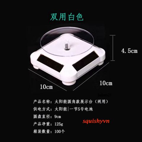 Bàn Xoay Năng Lượng Mặt Trời 360 Độ - Đế Xoay Trưng Bày Sản Phẩm - Tiện Lợi Cho Đồ Trang Sức, Đồng Hồ & Quà Tặng