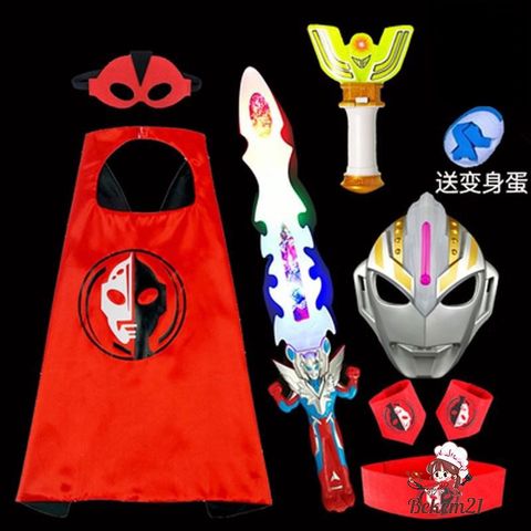 Bộ Quần Áo Siêu Nhân + Áo Choàng Cosplay Người Nhện, Người Sắt, Đội Trưởng Mỹ - Đồ Chơi Cho Trẻ Từ 3 Tuổi, Chất Liệu PVC Cao Cấp
