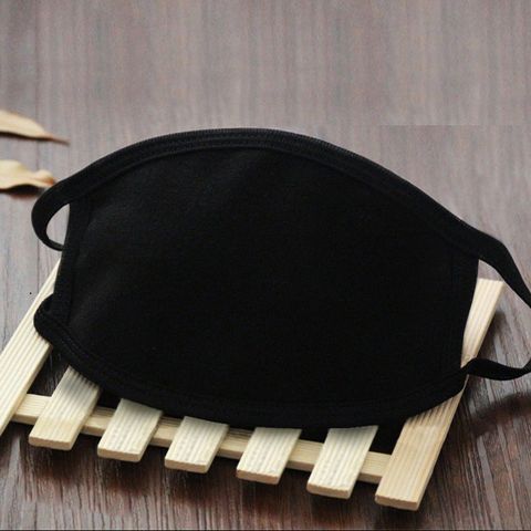 Khẩu Trang Cotton Đen Trơn Hàn Quốc - Khẩu Trang Chống Bụi và Nắng, Thiết Kế Đơn Giản, Giá Tiết Kiệm
