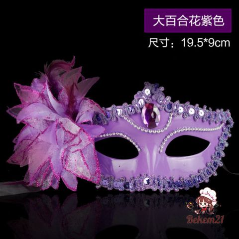 Mặt Nạ Đính Kim Cương Giả Lông Vũ - Phụ Kiện Trang Trí Tiệc Cưới, Biểu Diễn, Dạ Hội Cao Cấp