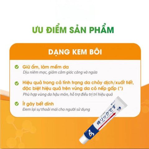 Kem Bôi Giảm Đau Hậu Môn Nhật Bản 20g - Làm Dịu, Làm Mát, Hỗ Trợ Cải Thiện Trĩ Nội Ngoại, Sản Phẩm Thiên Nhiên Chăm Sóc Sức Khỏe