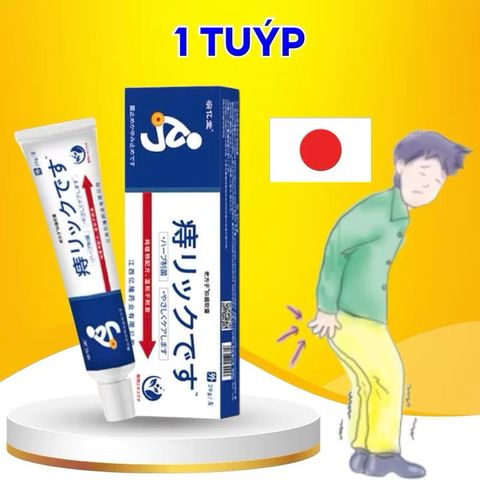 Kem Bôi Giảm Đau Hậu Môn Nhật Bản 20g - Làm Dịu, Làm Mát, Hỗ Trợ Cải Thiện Trĩ Nội Ngoại, Sản Phẩm Thiên Nhiên Chăm Sóc Sức Khỏe