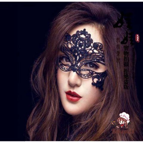 Mặt Nạ Cosplay Ren Mèo 5001 - Phụ Kiện Halloween Sexy, Chụp Ảnh & Dạo Phố, Quà Tặng Độc Đáo