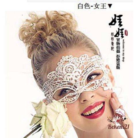 Mặt Nạ Cosplay Ren Mèo 5001 - Phụ Kiện Halloween Sexy, Chụp Ảnh & Dạo Phố, Quà Tặng Độc Đáo