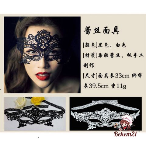Mặt Nạ Cosplay Ren Mèo 5001 - Phụ Kiện Halloween Sexy, Chụp Ảnh & Dạo Phố, Quà Tặng Độc Đáo