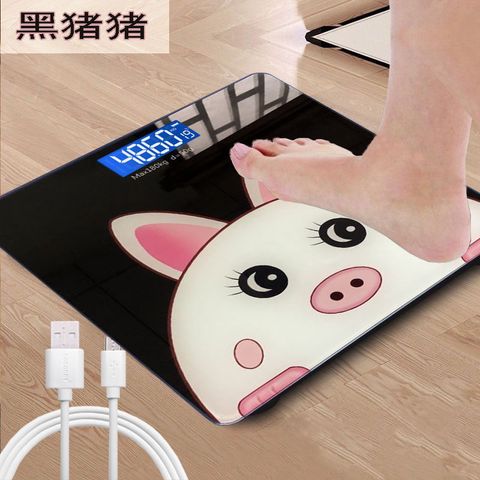Cân Điện Tử Đen Trơn - Cân Sức Khỏe Chịu Lực Tới 180KG, Bảo Hành 1 Năm, Mẫu Dễ Thương Cho Gia Đình