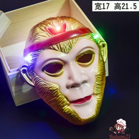 Mặt nạ Hacker nhựa Halloween độc đáo - Thời trang hóa trang cho trẻ em và người lớn - An toàn, mềm mại và ấn tượng