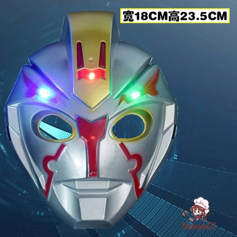 Mặt Nạ Phát Sáng LED Halloween - Mặt Cười Chú Hề Cosplay Độc Đáo Cho Tiệc Hóa Trang và Lễ Hội