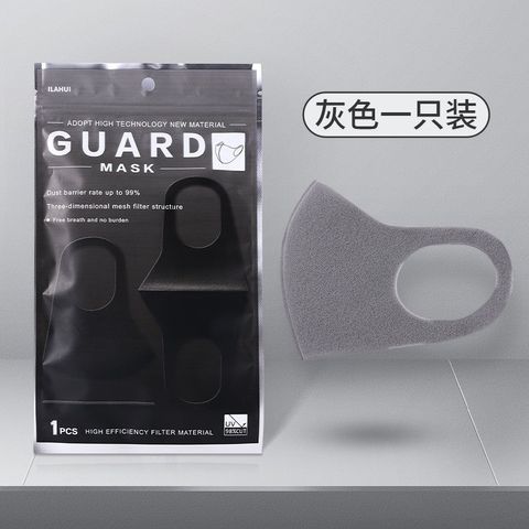 Khẩu Trang Vải Đen Trơn Hàn Quốc GUARD - Khẩu Trang Chống Bụi, Chống Nắng Cotton Cho Nữ và Nam, Phụ Kiện Hàng Ngày Tiện Lợi
