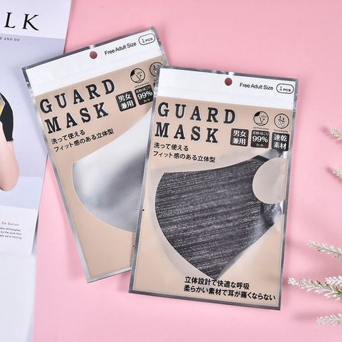 Khẩu Trang Vải Đen Trơn Hàn Quốc GUARD - Khẩu Trang Chống Bụi, Chống Nắng Cotton Cho Nữ và Nam, Phụ Kiện Hàng Ngày Tiện Lợi