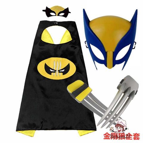 Mặt nạ người sói và áo choàng móng vuốt Halloween - Trang phục hóa trang vui nhộn cho bé và người lớn, chất liệu nhựa và satin mềm mại