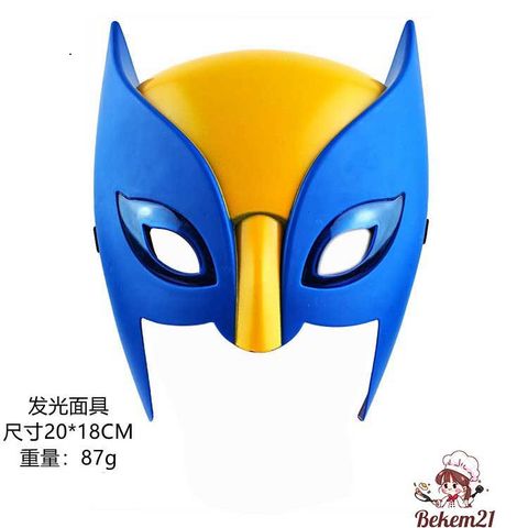 Trang Phục Hóa Trang Nhân Vật Sói Xám Hoạt Hình Cho Trẻ Em & Người Lớn - Mặt Nạ & Móng Vuốt Wolverine Thú Vị