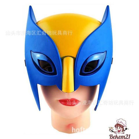 Trang Phục Hóa Trang Nhân Vật Sói Xám Hoạt Hình Cho Trẻ Em & Người Lớn - Mặt Nạ & Móng Vuốt Wolverine Thú Vị