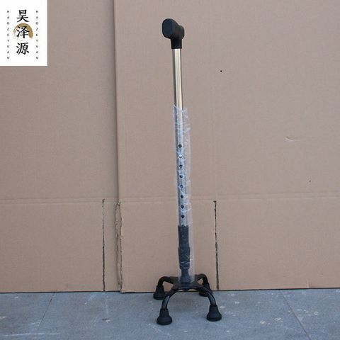 Gậy Chống 3 Chân Điều Chỉnh Cao - Hỗ Trợ Đi Lại An Toàn Cho Người Già & Người Khuyết Tật - Đảm Bảo Vững Chắc Khi Di Chuyển