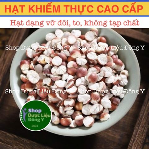 Khiếm Thực Bột 100g - Giải Pháp Tốt Cho Mệt Mỏi, Chán Ăn, Suy Nhược - Thực Phẩm Khô Đông Y Hỗ Trợ Khỏe Mạnh