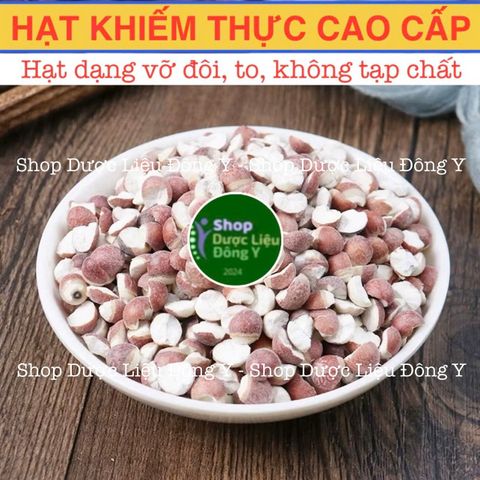 Khiếm Thực Bột 100g - Giải Pháp Tốt Cho Mệt Mỏi, Chán Ăn, Suy Nhược - Thực Phẩm Khô Đông Y Hỗ Trợ Khỏe Mạnh