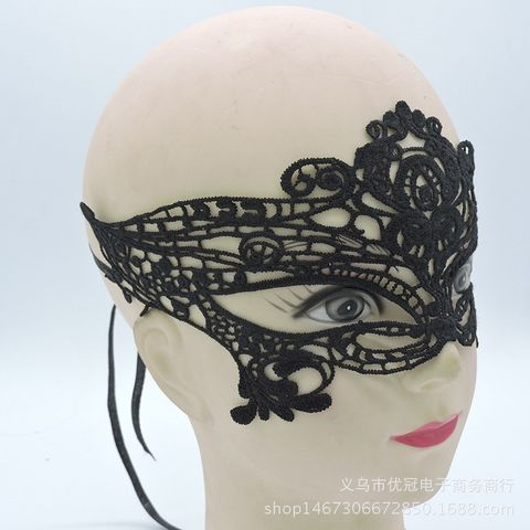 Mặt Nạ Ren Cosplay Đen Huyền Bí - Phụ Kiện Chụp Hình Halloween Sang Trọng - Thời Trang Quyến Rũ