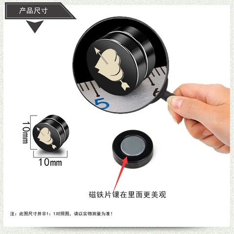 Khuyên Tai Nam Châm Thép Titan Hình Mũi Tên Cá Tính - Trang Sức Thời Trang Độc Đáo Cho Phái Đẹp