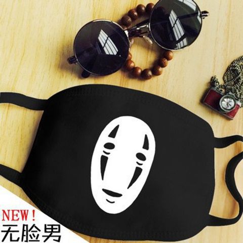 Khẩu Trang Hoạt Hình Cotton Nhiều Màu - Khẩu Trang Bảo Vệ Thời Trang Xinh Xắn, Đổi Trả Miễn Phí