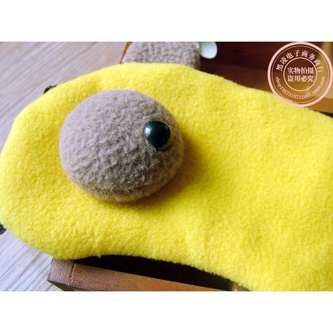 Bịt Mắt Ngủ Kute Mới - Mẫu Mắt Trố Mềm Mại Giúp Ngủ Ngon Trọng Thể Thao Phụ Kiện Thời Trang