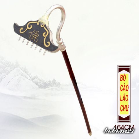Set Trang Phục Nhân Vật Chư Bát Giới Tây Du Ký - Bộ Hóa Trang Đầy Đủ Với Mũ, Mặt Nạ, Vũ Khí Kim Loại, Phụ Kiện Độc Đáo