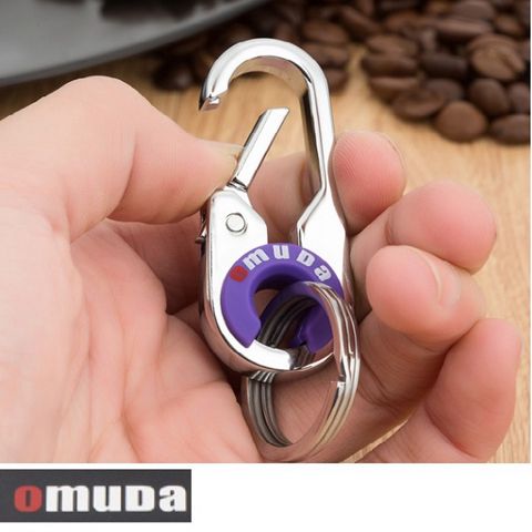 Móc Khóa Inox Cao Cấp OMUDA - Phụ Kiện Thời Trang Nam Sang Trọng, Chống Gỉ Sét, Hộp Quà Tặng Sang Trọng