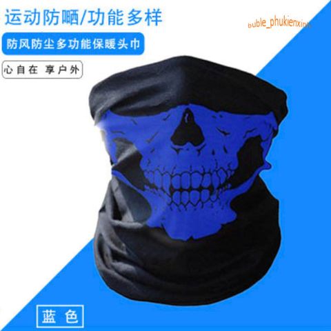 Khăn Đa Năng Phượt Trùm Đầu Họa Tiết Xương - Chống Nắng, Bụi, Phụ Kiện Du Lịch Thể Thao Cho Nam Nữ