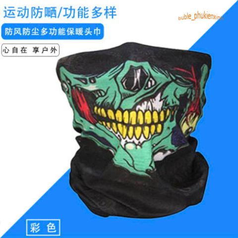 Khăn Đa Năng Phượt Trùm Đầu Họa Tiết Xương - Chống Nắng, Bụi, Phụ Kiện Du Lịch Thể Thao Cho Nam Nữ