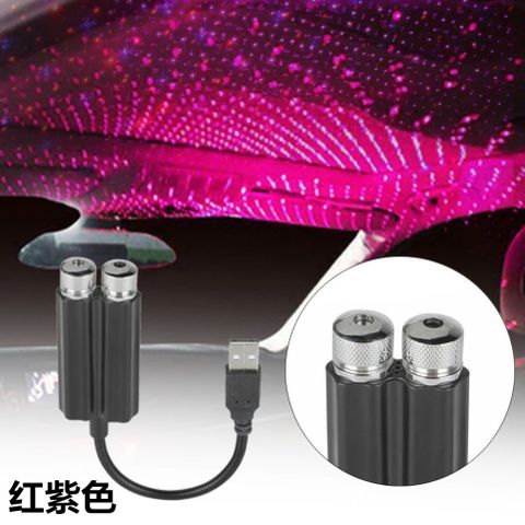 Đèn LED Bầu Trời Sao Trang Trí Trần Xe Hơi - Đèn Tạo Hiệu Ứng Không Gian USB Ấm Áp, Dễ Dàng Cài Đặt