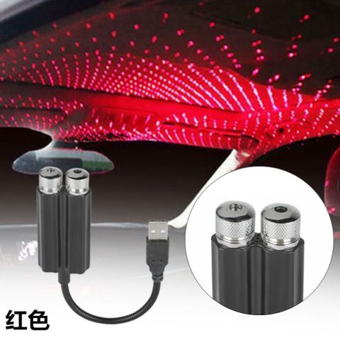 Đèn LED Bầu Trời Sao Trang Trí Trần Xe Hơi - Đèn Tạo Hiệu Ứng Không Gian USB Ấm Áp, Dễ Dàng Cài Đặt