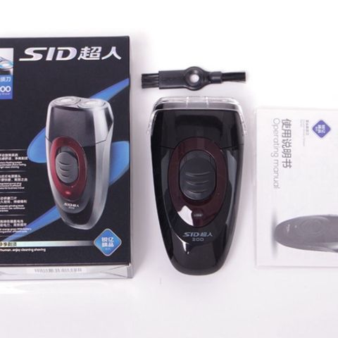 Máy Cạo Râu SID-S200 Thông Minh - Cạo Siêu Nhanh, Lưỡi Kép 4D, Chống Kẹt, Sạc 4Giờ, Bảo Hành 12 Tháng