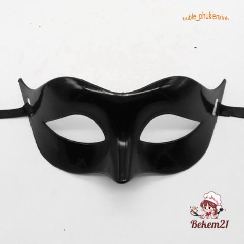 Mặt Nạ Dạ Hội Nam Kiểu Cổ Điển Prom Masquerade - Phụ Kiện Sang Trọng Cho Tiệc Tối, Khiêu Vũ, Sự Kiện