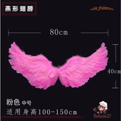 Cánh Thiên Thần Halloween Dễ Thương Siêu Nhẹ Bằng Lông Vũ - Phụ Kiện Hóa Trang Cho Tiệc Cosplay và Sự Kiện Giải Trí