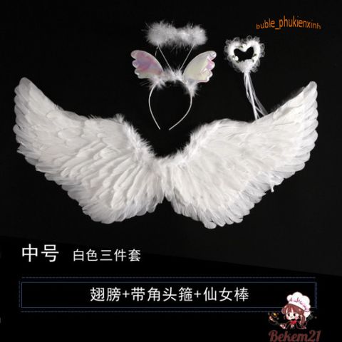 Cánh Thiên Thần Trắng Cosplay Halloween - Phụ Kiện Độc Đáo Cho Tiệc Tùng, TikTok, Chụp Ảnh - Lông Vũ An Toàn, Thân Thiện Môi Trường