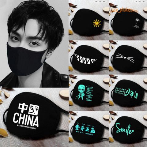 Khẩu Trang Cotton Đen In Hình Miệng Cười Mũi Tên - Phong Cách Anime/Manga, Thiết Kế Độc Đáo, Chống Bụi, Unisex