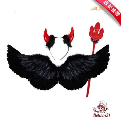 Cánh Ác Quỷ DEVIL Cosplay - Cánh Thiên Thần Hóa Trang Lễ Hội, Phù Hợp Cho Người Lớn Và Trẻ Em, Giao Hàng Nhanh Chóng