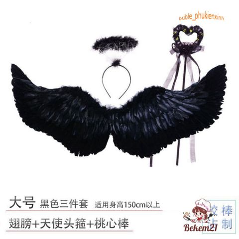 Cánh Ác Quỷ DEVIL Cosplay - Cánh Thiên Thần Hóa Trang Lễ Hội, Phù Hợp Cho Người Lớn Và Trẻ Em, Giao Hàng Nhanh Chóng
