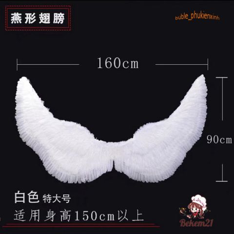 Cánh Thiên Thần Hóa Trang Trẻ Em - Đồ Cosplay Lễ Hội Giáng Sinh, Halloween, Tiệc Tùng - Cánh Lông Vũ Trắng Ngã Rối