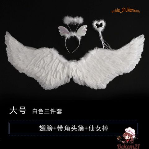Cánh Thiên Thần Hóa Trang Trẻ Em - Đồ Cosplay Lễ Hội Giáng Sinh, Halloween, Tiệc Tùng - Cánh Lông Vũ Trắng Ngã Rối
