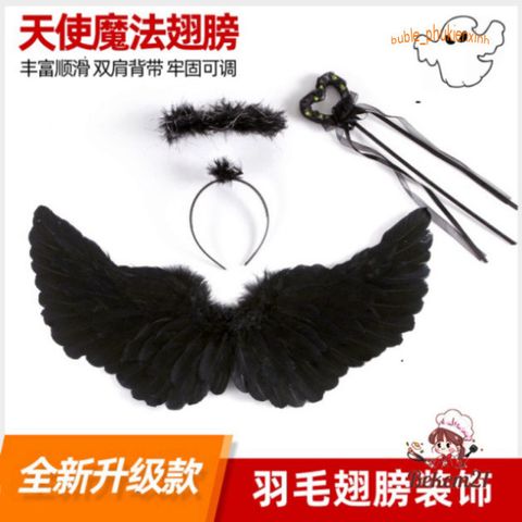Cánh Thiên Thần Đen Lông Vũ Cho Trẻ Em - Đạo Cụ Hóa Trang Halloween Thú Vị, Đồ Diễn Xuất Chất Lượng Cao, Kích Thước Đa Dạng