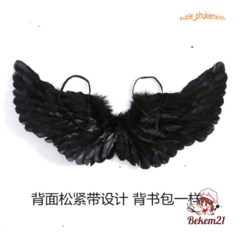 Cánh Thiên Thần Đen Lông Vũ Cho Trẻ Em - Đạo Cụ Hóa Trang Halloween Thú Vị, Đồ Diễn Xuất Chất Lượng Cao, Kích Thước Đa Dạng