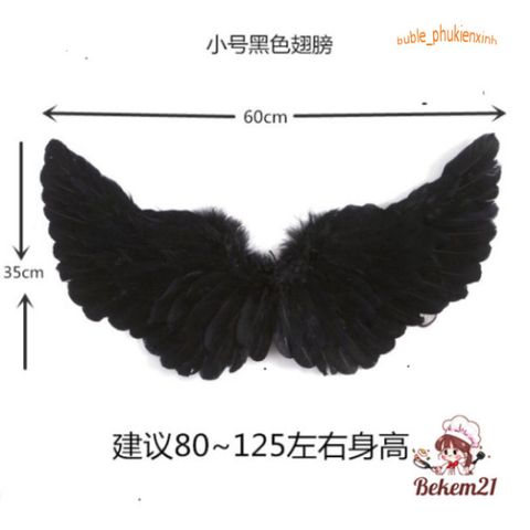 Cánh Thiên Thần Đen Lông Vũ Cho Trẻ Em - Đạo Cụ Hóa Trang Halloween Thú Vị, Đồ Diễn Xuất Chất Lượng Cao, Kích Thước Đa Dạng